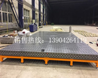 为渤船重工订制三维柔性焊接平台